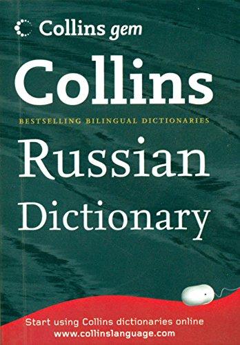 Goyal Saab Bilingual Dictionary Collins Gem School Russian Dictionary - Russian - Eng. / Eng. - Russian